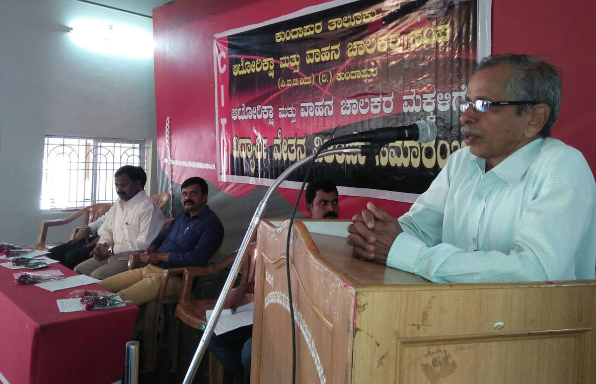 ಕುಂದಾಪುರ: ಚಾಲಕರ ಮಕ್ಕಳಿಗೆ ವಿದ್ಯಾರ್ಥಿ ವೇತನ ವಿತರಣೆ